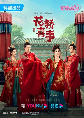 可以看美女所有地方的軟件