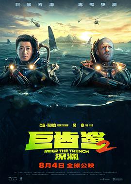 歐美同性videos在線可播放