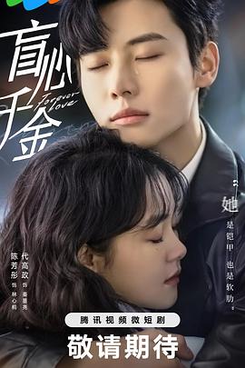 老梁觀(guān)世界