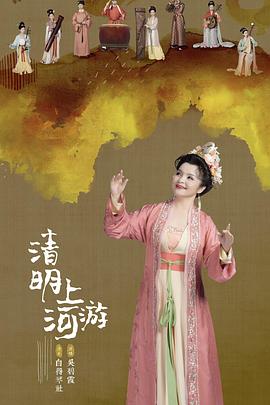 愛情公寓2