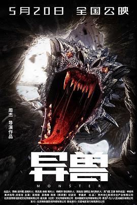 愛情島論壇在線觀看