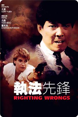 成熟交BGMBGMBGM日本