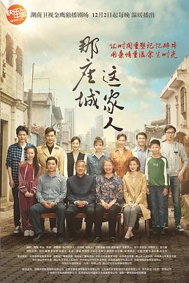 星貓尋寶記