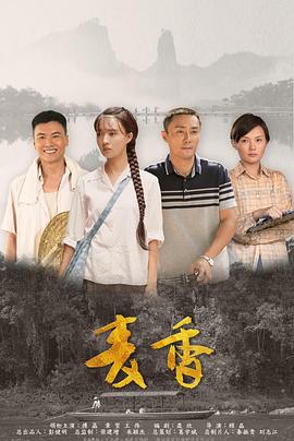 亂人倫中文視頻在線網
