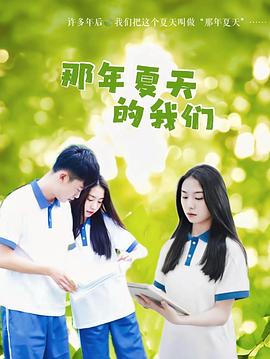 迷失羔羊