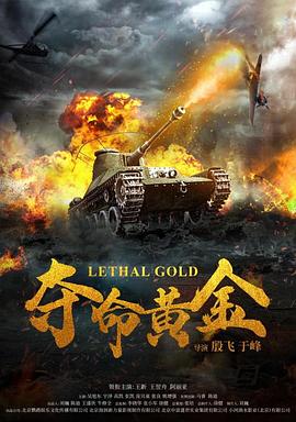 我哥哥的妻子