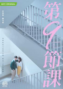 中國婦女BBBBBBⅩXXX