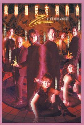 向往的生活第5季免費(fèi)觀看完整版
