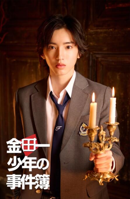 濟州島性感之夜在線觀看