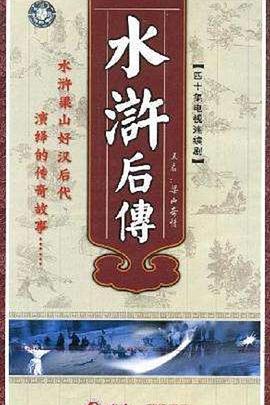那維勛