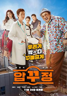 隋唐演義62集免費(fèi)觀看