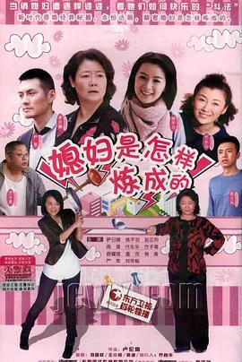 2022神探大戰在線觀看