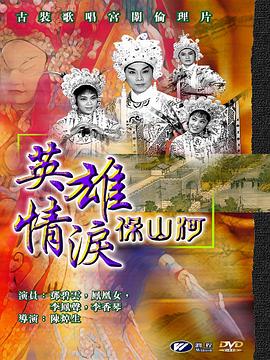 黃色在線看網站