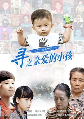 99久久國產精品免費一區二區