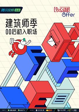 彭丹除卻巫山完整版
