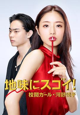 亞洲美女圖片在線觀看