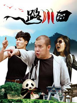tk哈哈啊哈哈哈我錯了哈哈