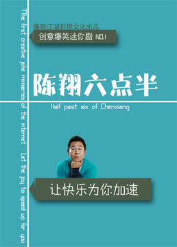 女人脫了內褲給男生吻