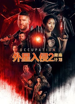 玉米地被老頭添的好爽