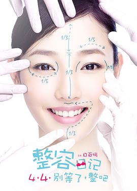 aiss視頻