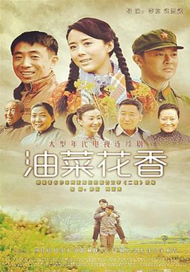 艷母倫理