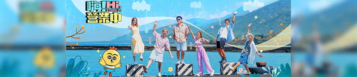 葉子楣聊齋艷譚3無刪減