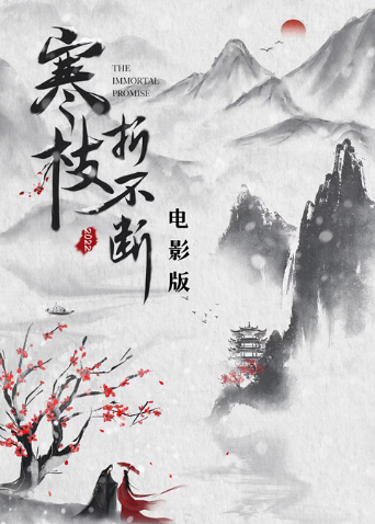 國產一區二區三區