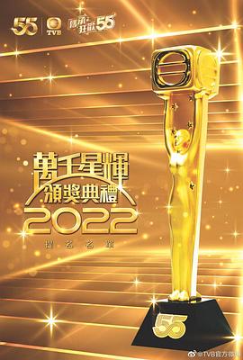 壯志凌云2新預告