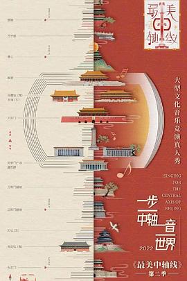 我朋友的老姐韓語中字在線