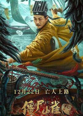 日本高清免費(fèi)一本在線觀看