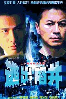 戀母性活