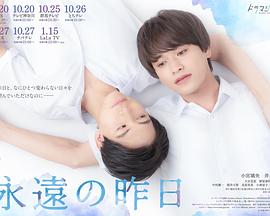 歐美日本日韓aⅴ在線視頻