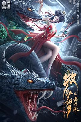 女人尿道口圖片
