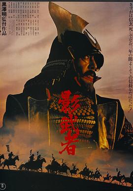 野花日本免費(fèi)完整版高清版