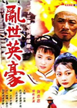 電影湄公河行動