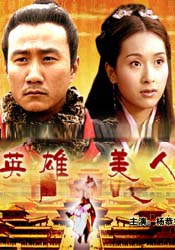 午夜在線視頻