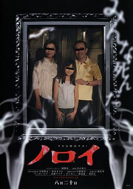 電視劇一錯再錯