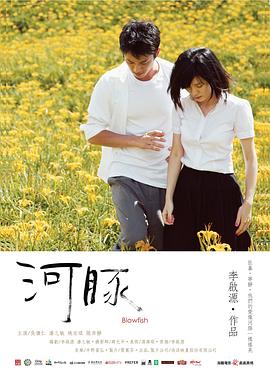 NARUTO NATURE本子
