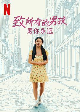 進擊的巨人最終季part2