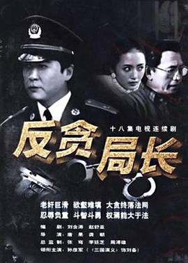 國產午睡沙發系列