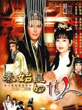 內衣辦公室在線播放1-3