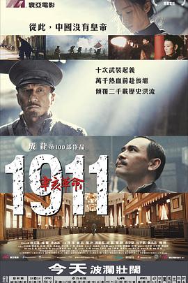 喬什 布洛林