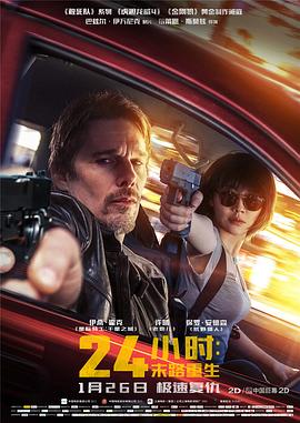 最近最新免費中文字幕1頁