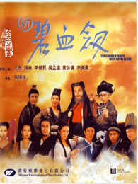 無下裝十點后舞蹈視頻欣賞