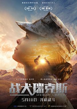 美女免費(fèi)看直播軟件APP