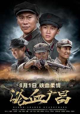 5個男人躁我一個爽