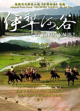 全黃H全肉短篇禁亂