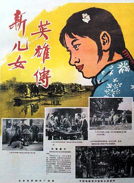 久愛成疾在線觀看免費