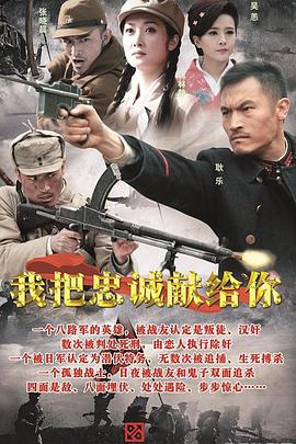 鋼鐵魔女14在線觀看澤藝