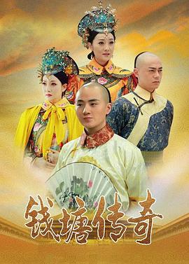 網(wǎng)劇重生在線觀看